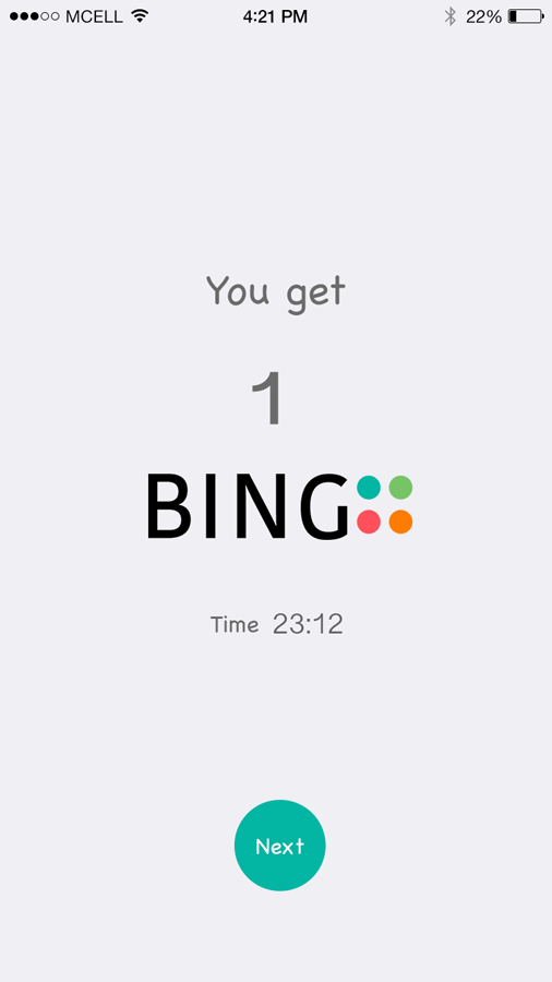 Screen 9